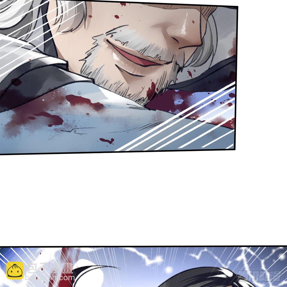 第五十二话 断腿之厄(1/2)-第53话