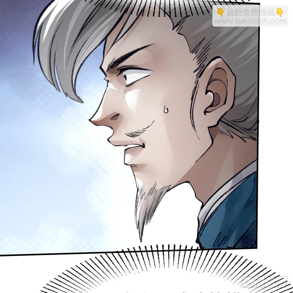 第五十二话 断腿之厄(1/2)-第53话