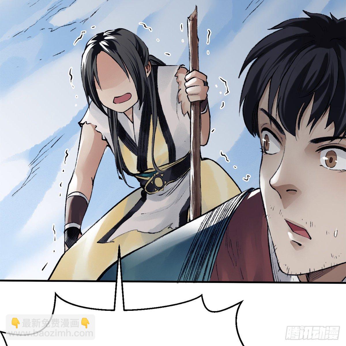 第五十二话 断腿之厄(1/2)-第53话