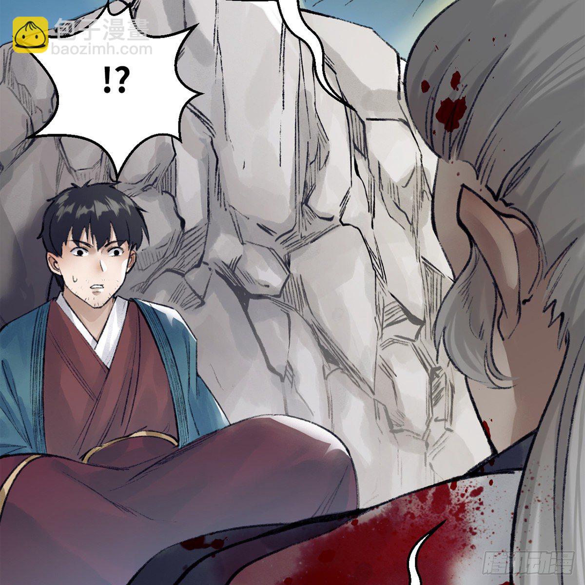 第五十二话 断腿之厄(1/2)-第53话