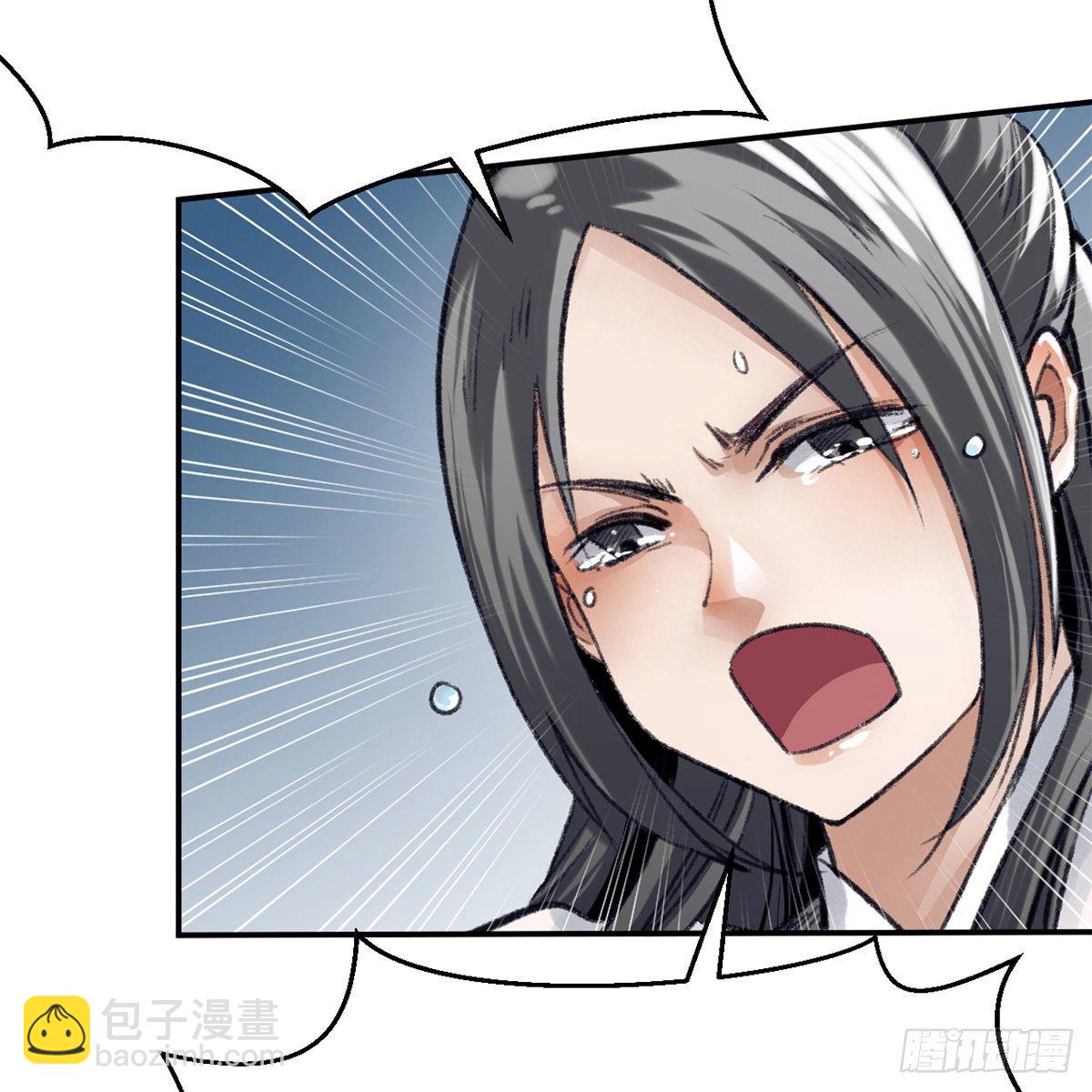 第五十二话 断腿之厄(1/2)-第53话