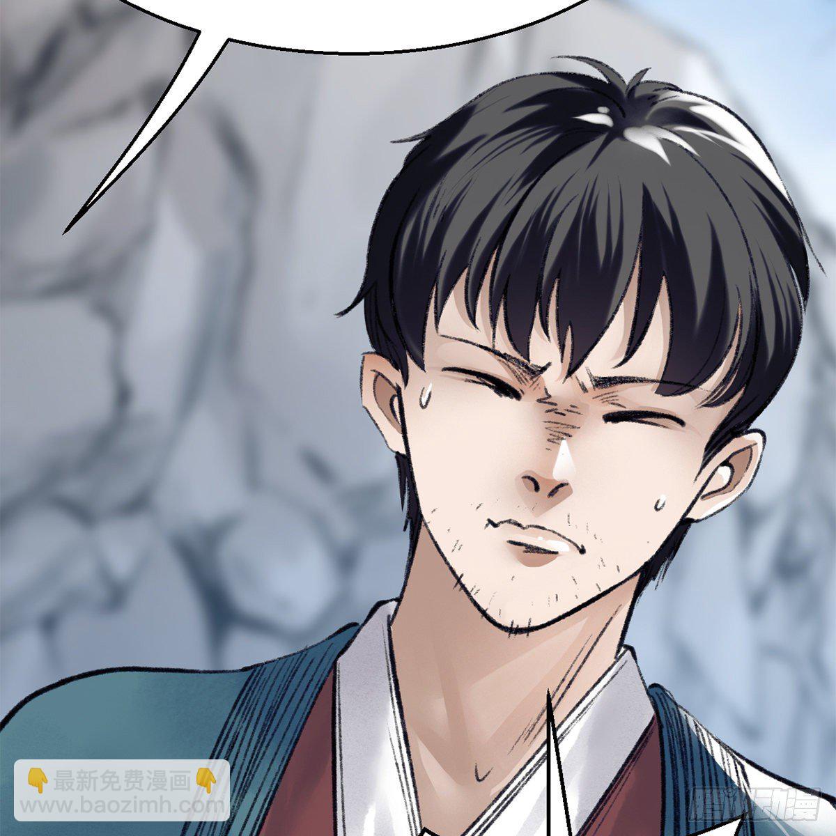 第五十二话 断腿之厄(1/2)-第53话