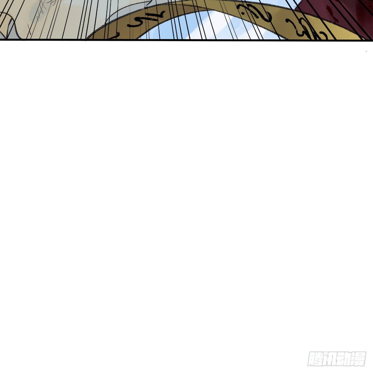 第五十四话 人面兽心(1/2)-第55话