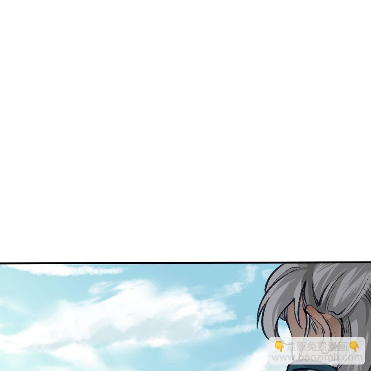 第五十四话 人面兽心(1/2)-第55话