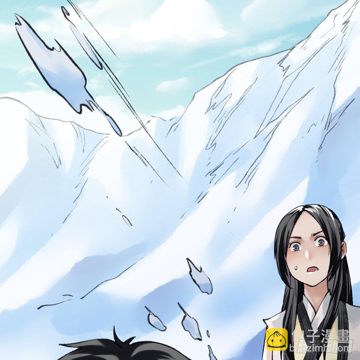 第五十四话 人面兽心(1/2)-第55话