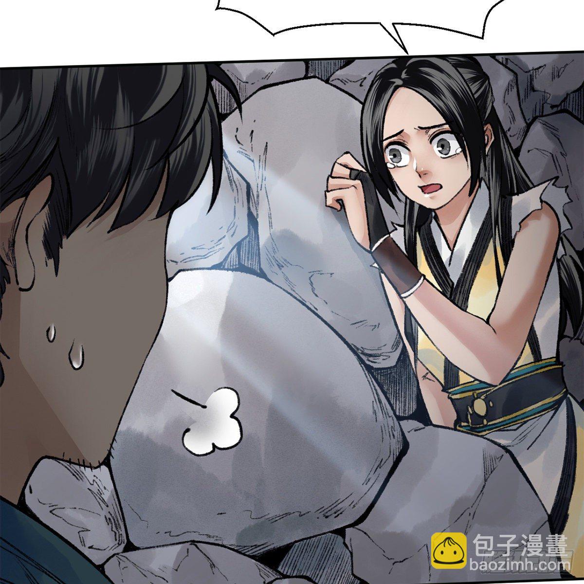 第五十六话 两脚羊(1/2)-第57话