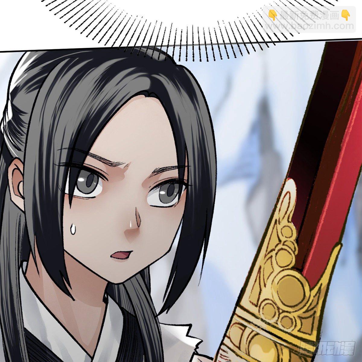 第五十六话 两脚羊(1/2)-第57话