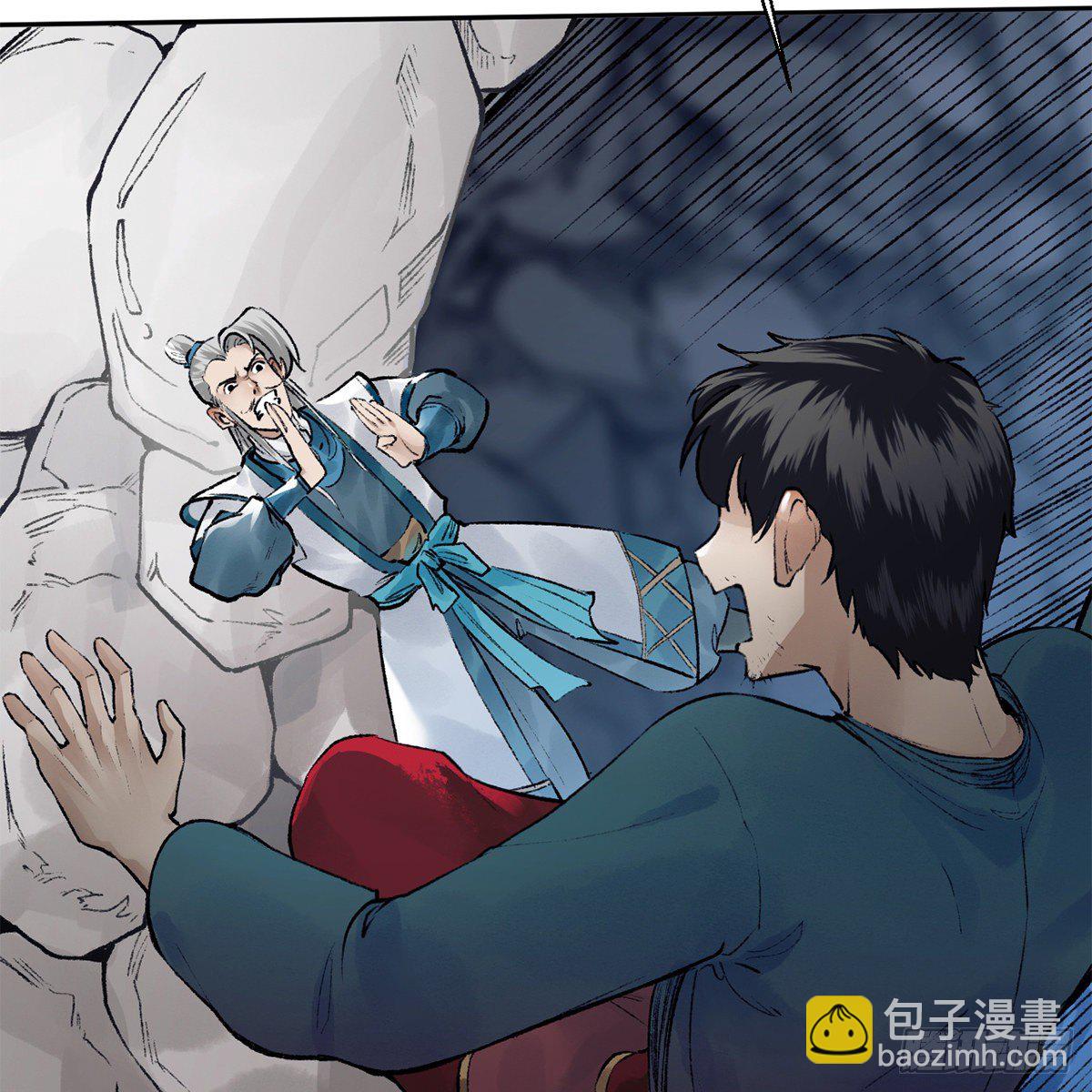 第五十六话 两脚羊(1/2)-第57话