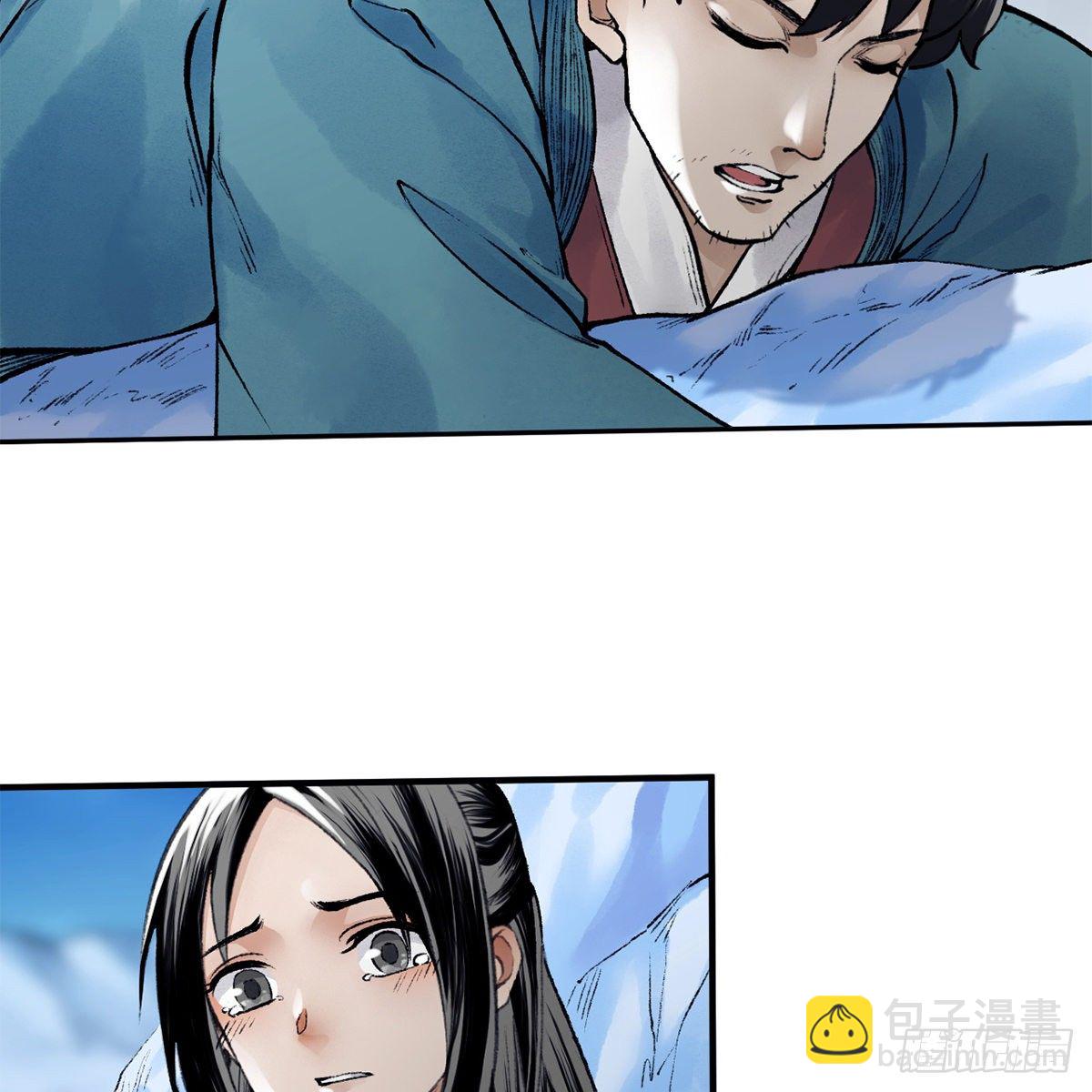 第五十六话 两脚羊(1/2)-第57话