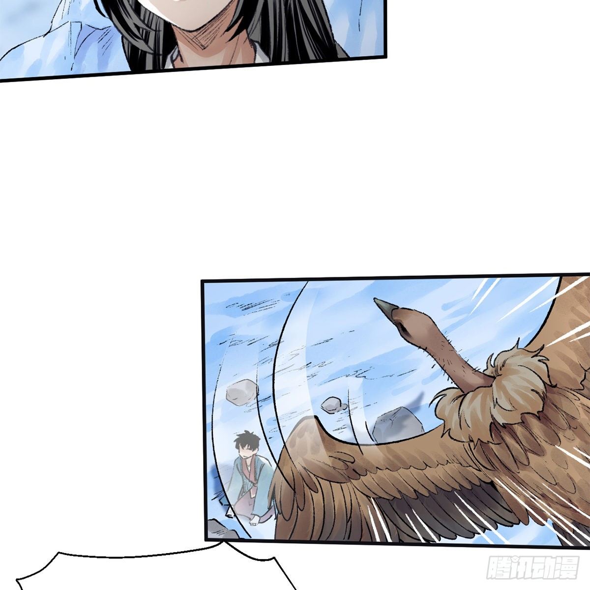 第五十六话 两脚羊(1/2)-第57话