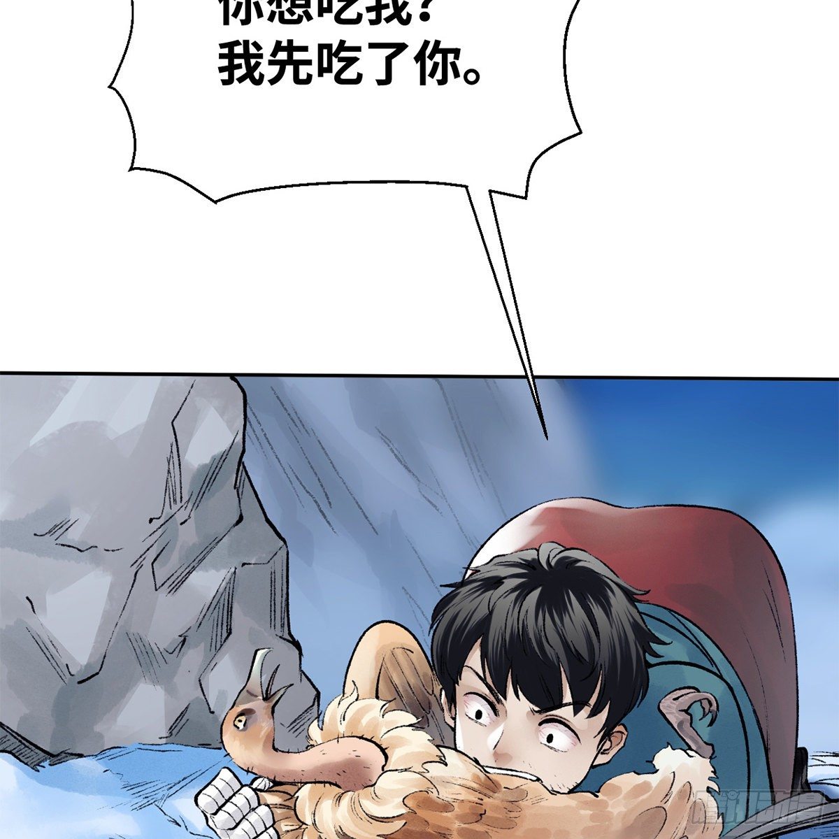 第五十六话 两脚羊(1/2)-第57话