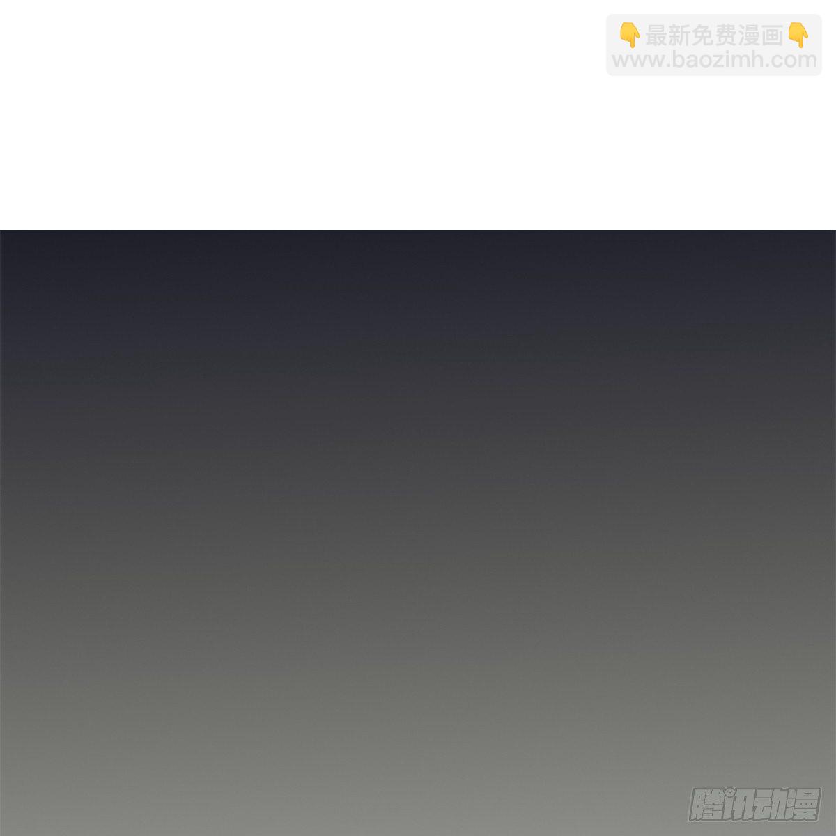 第五十六话 两脚羊(1/2)-第57话