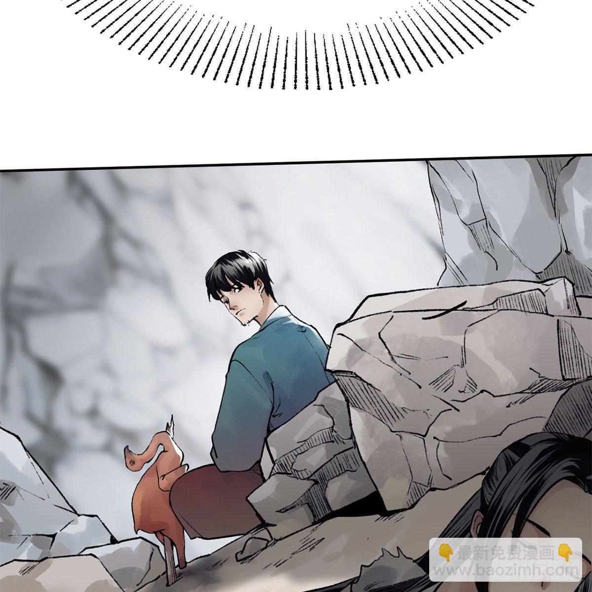 第五十六话 两脚羊(1/2)-第57话