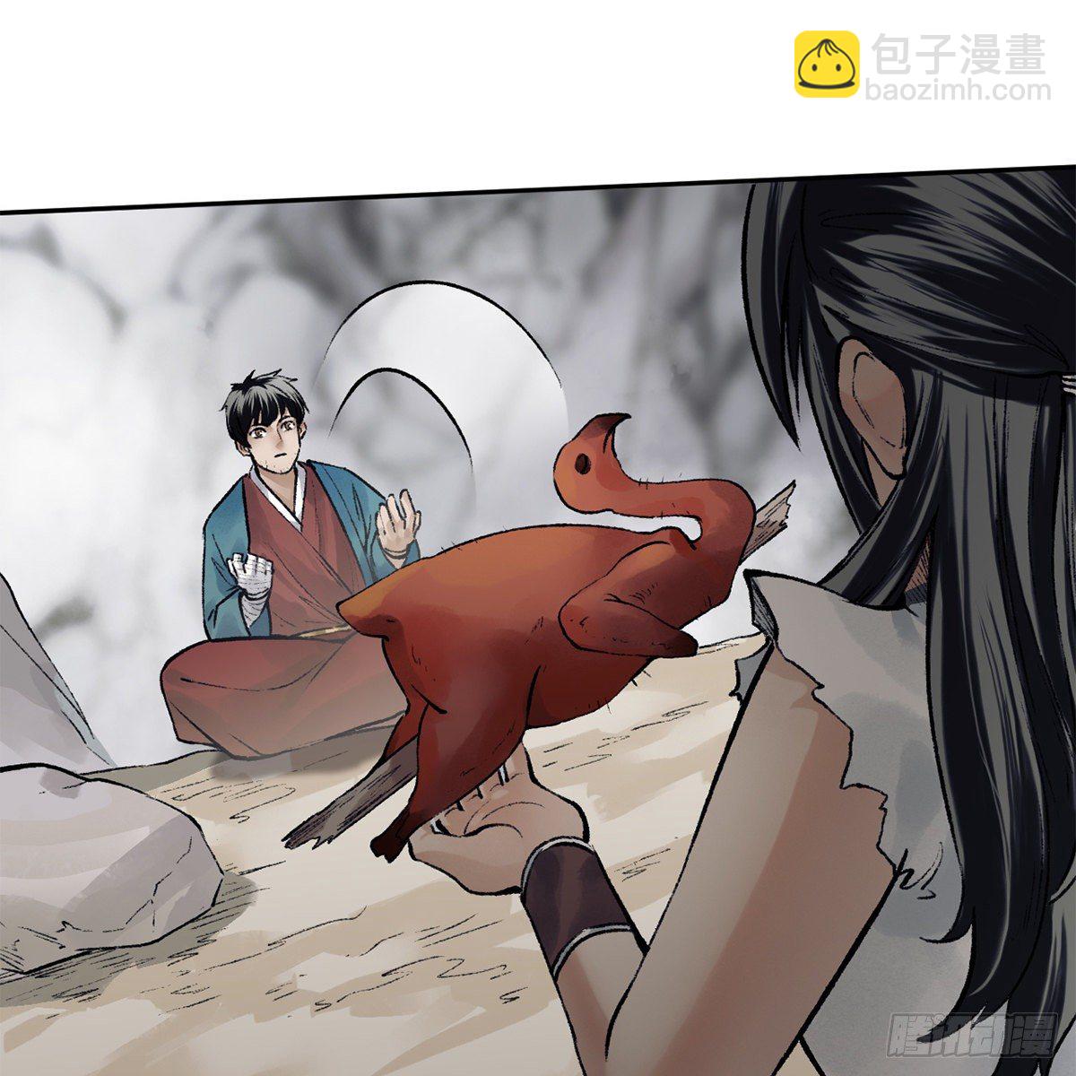 第五十六话 两脚羊(1/2)-第57话