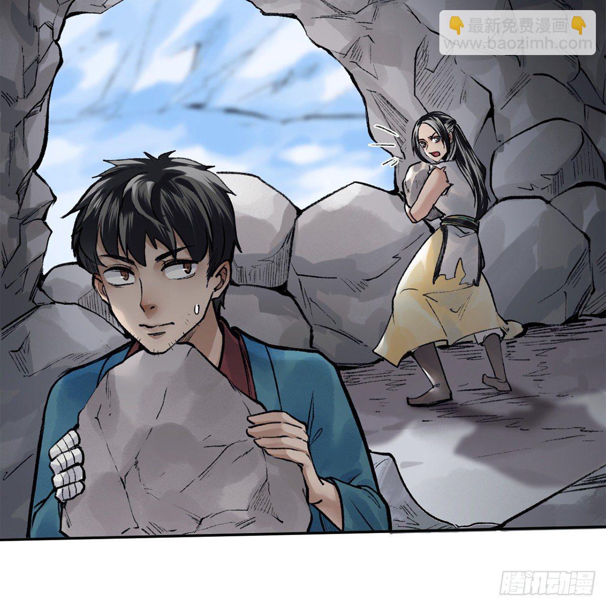 第五十六话 两脚羊(1/2)-第57话