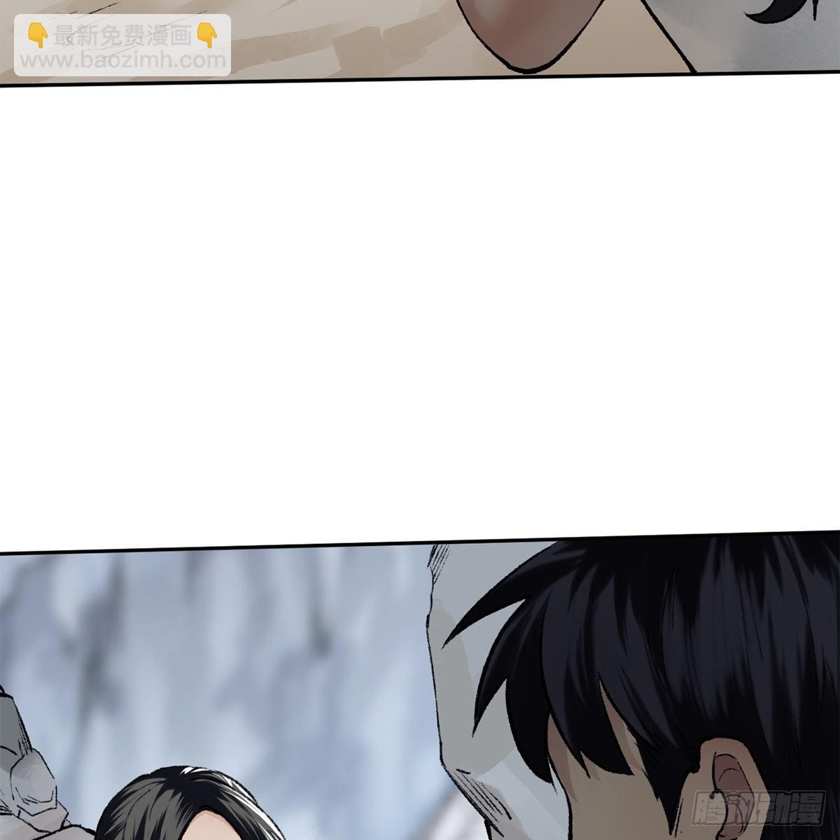 第五十六话 两脚羊(1/2)-第57话