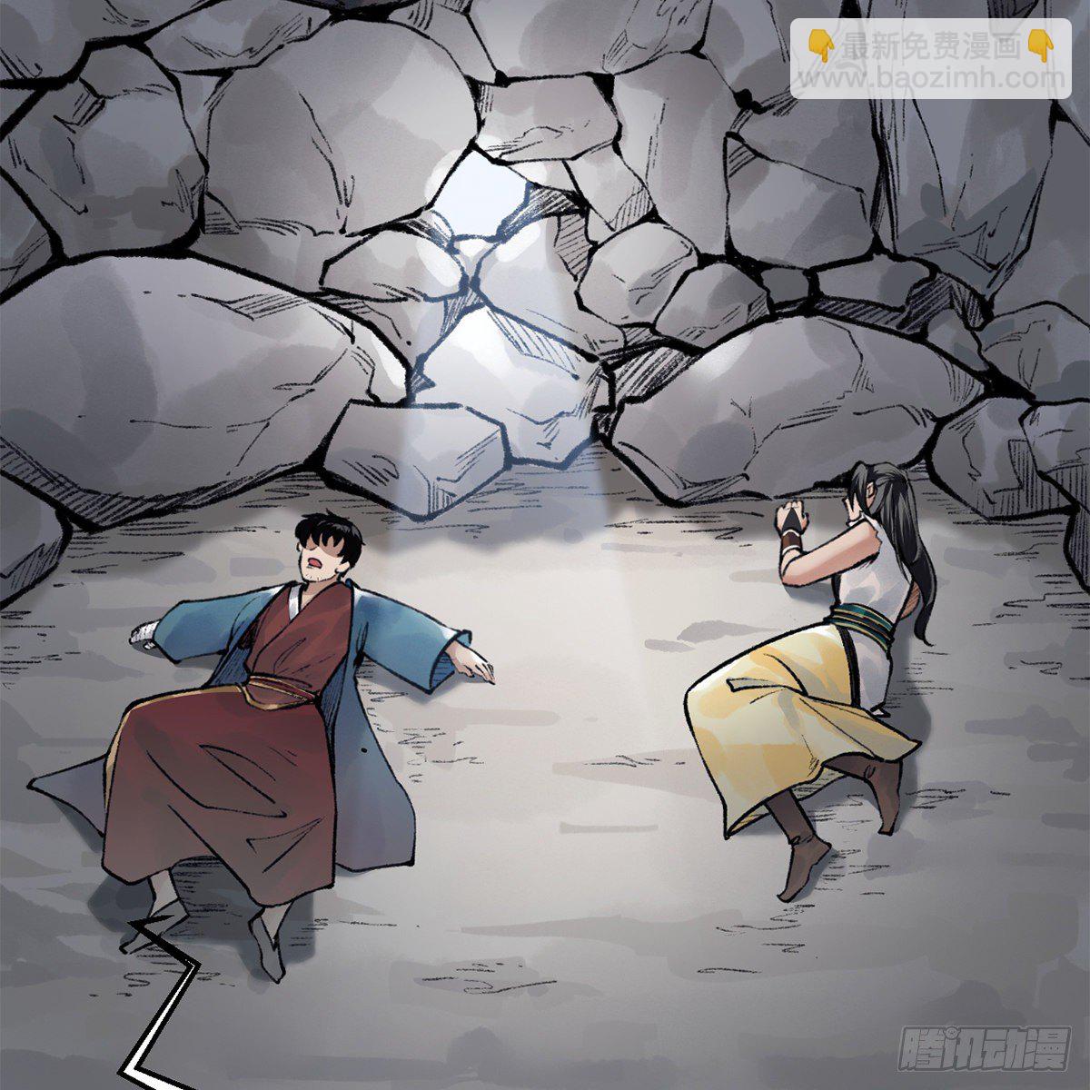 第五十六话 两脚羊(1/2)-第57话