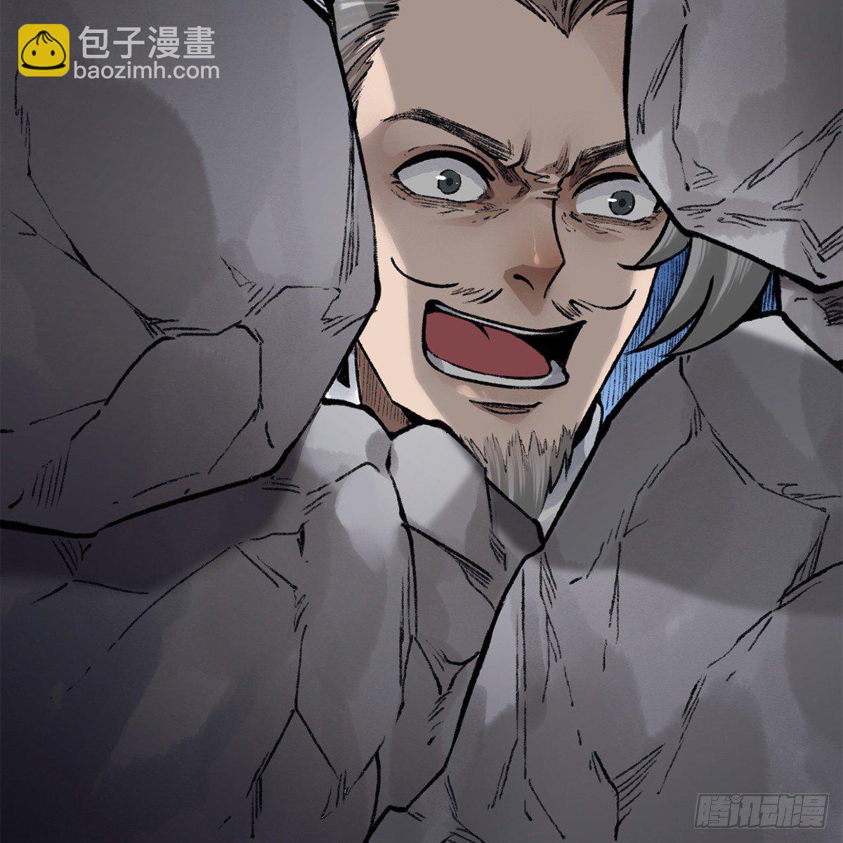 第五十六话 两脚羊(1/2)-第57话