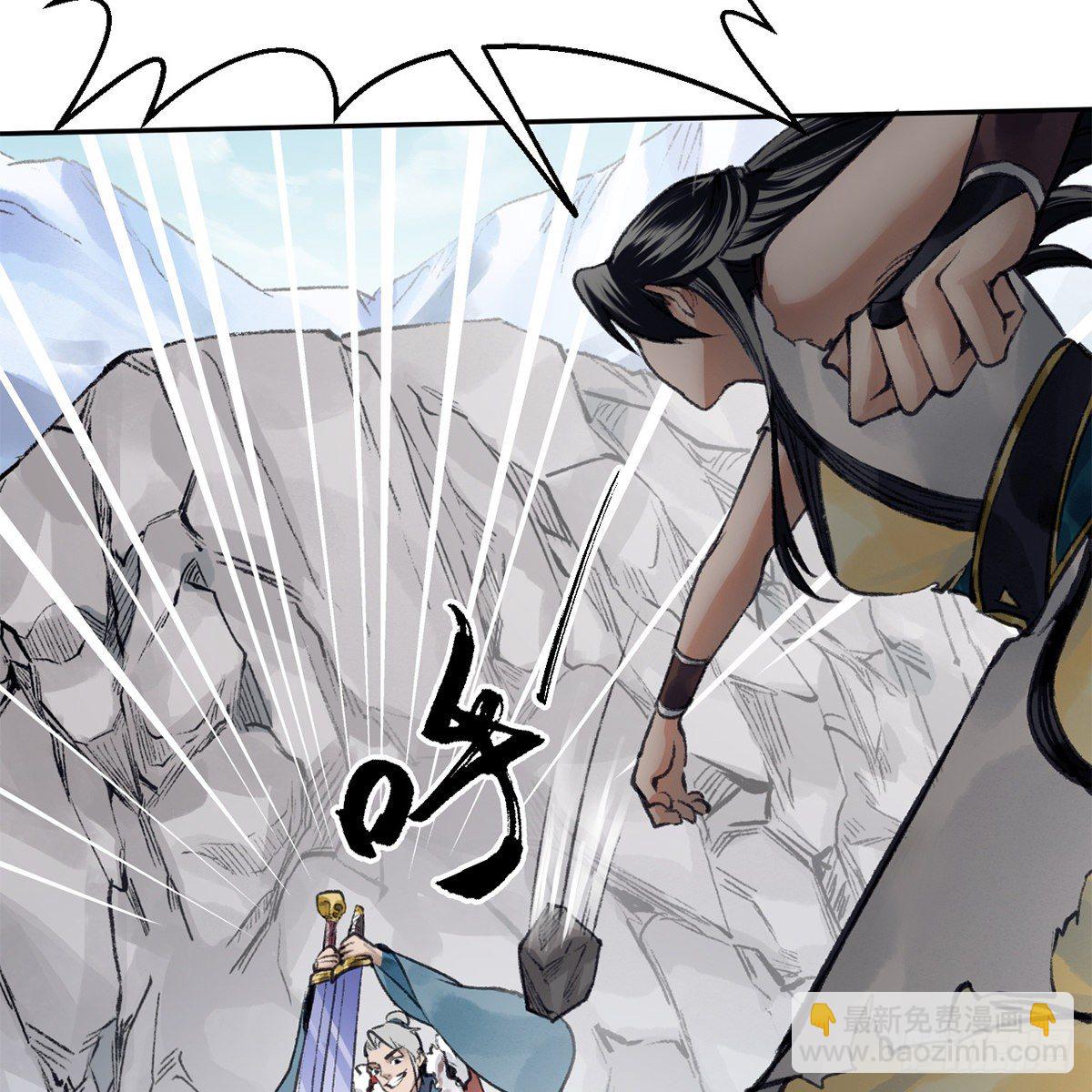 第五十八话 临阵磨刀(1/2)-第59话