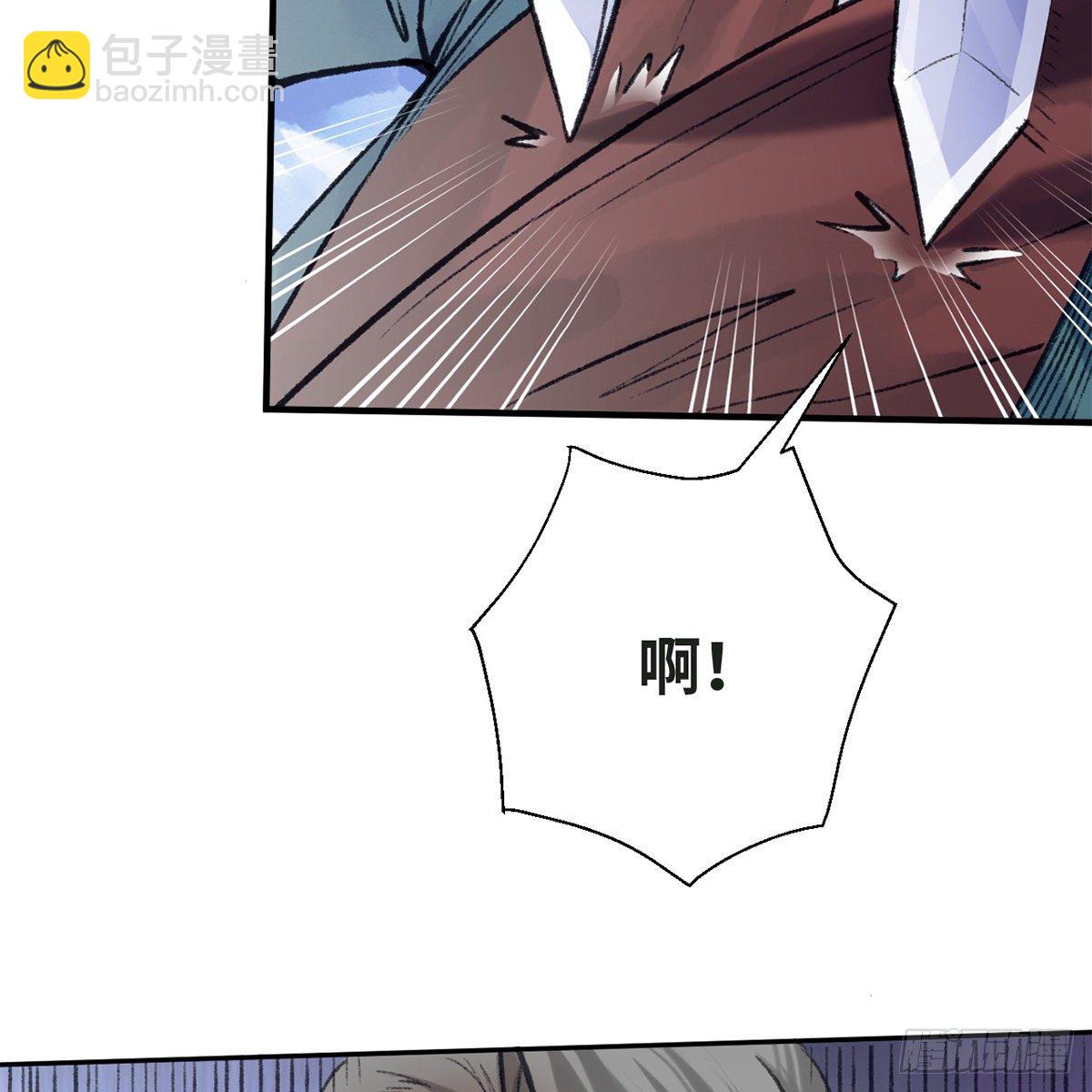 第五十八话 临阵磨刀(1/2)-第59话