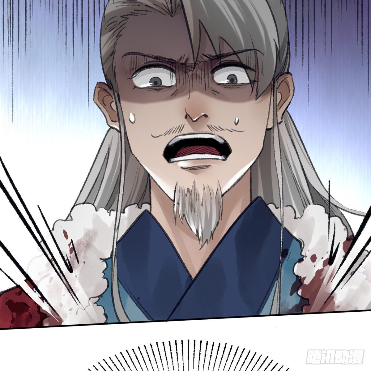 第五十八话 临阵磨刀(1/2)-第59话