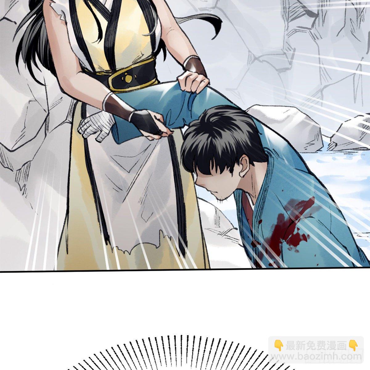 第五十八话 临阵磨刀(1/2)-第59话