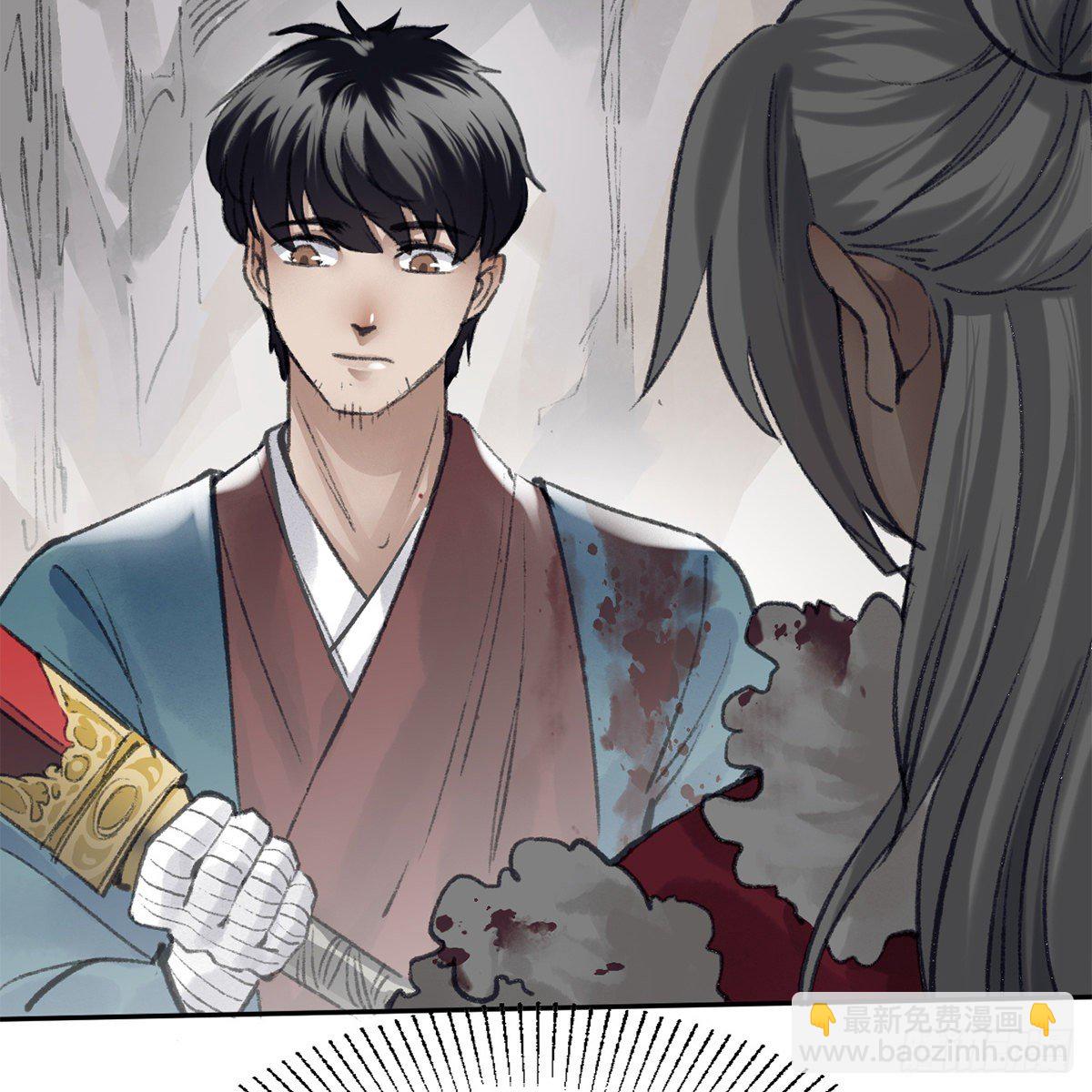 第五十八话 临阵磨刀(1/2)-第59话