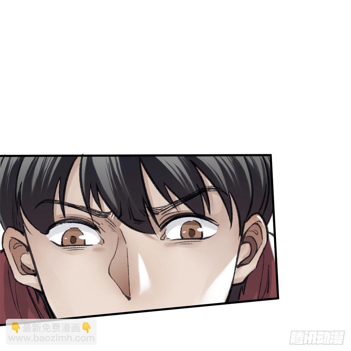 第五十八话 临阵磨刀(1/2)-第59话