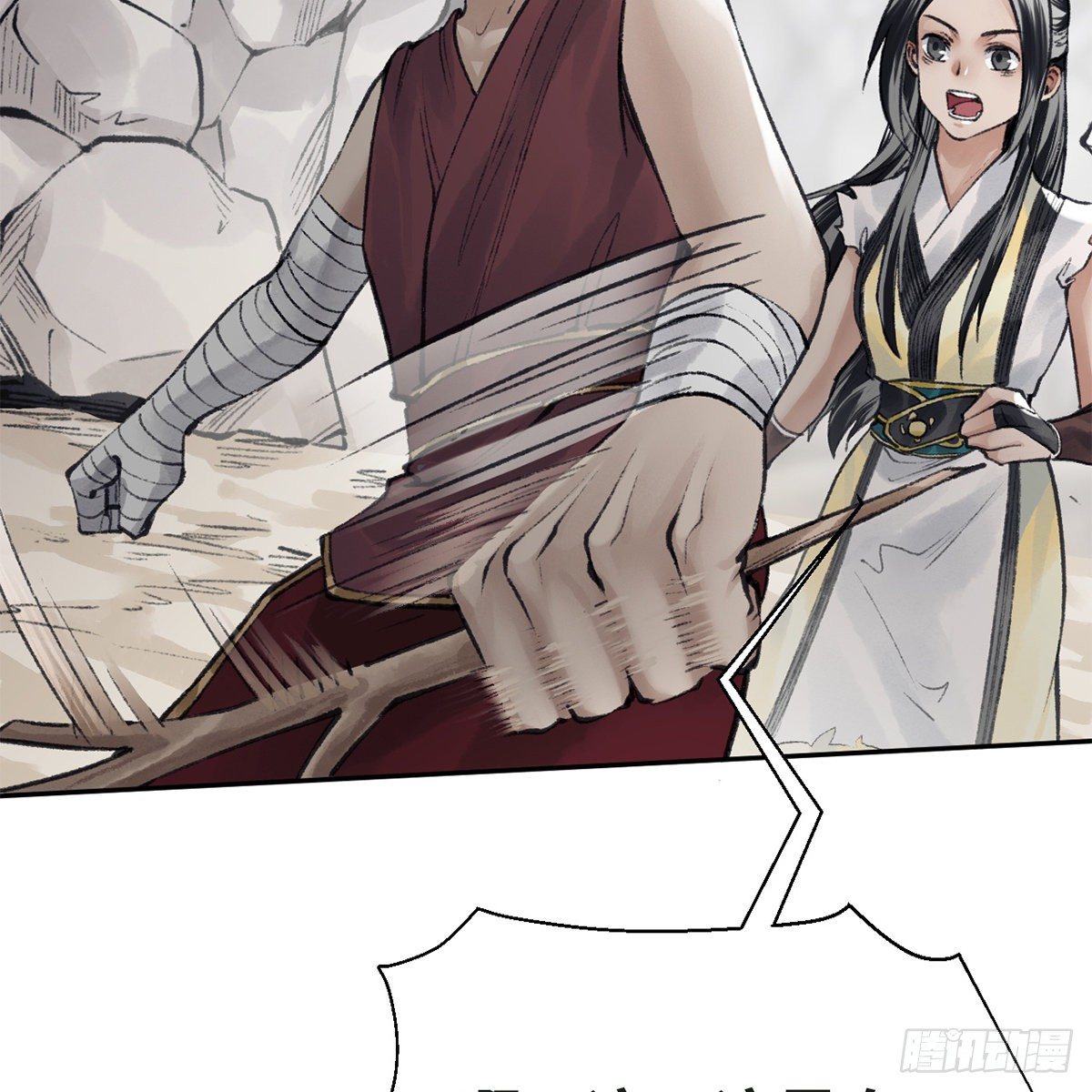 第五十八话 临阵磨刀(1/2)-第59话