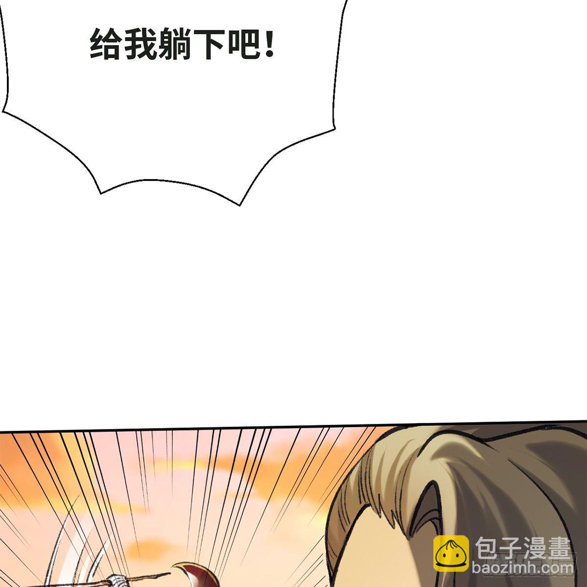 第五十八话 临阵磨刀(1/2)-第59话