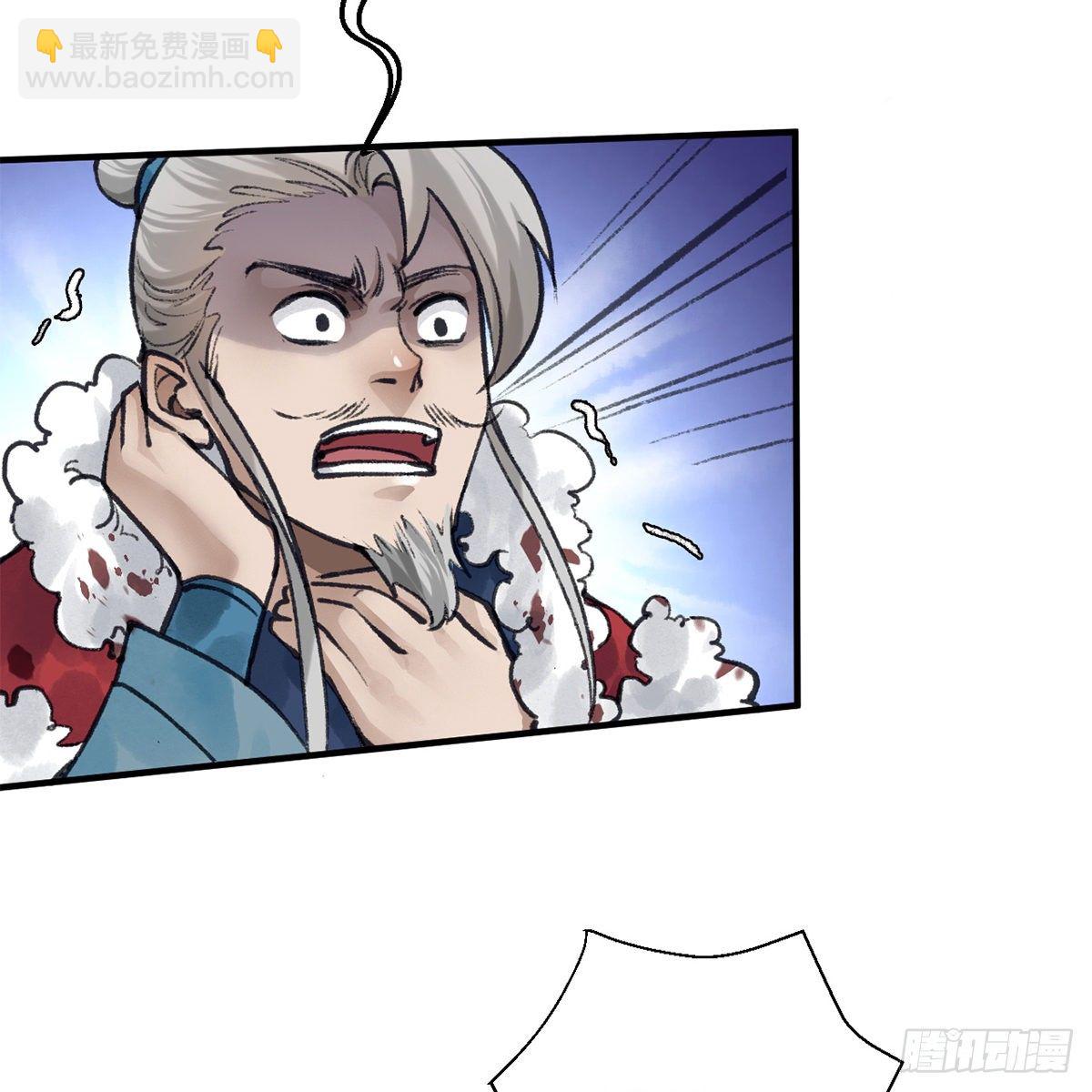 第五十八话 临阵磨刀(1/2)-第59话