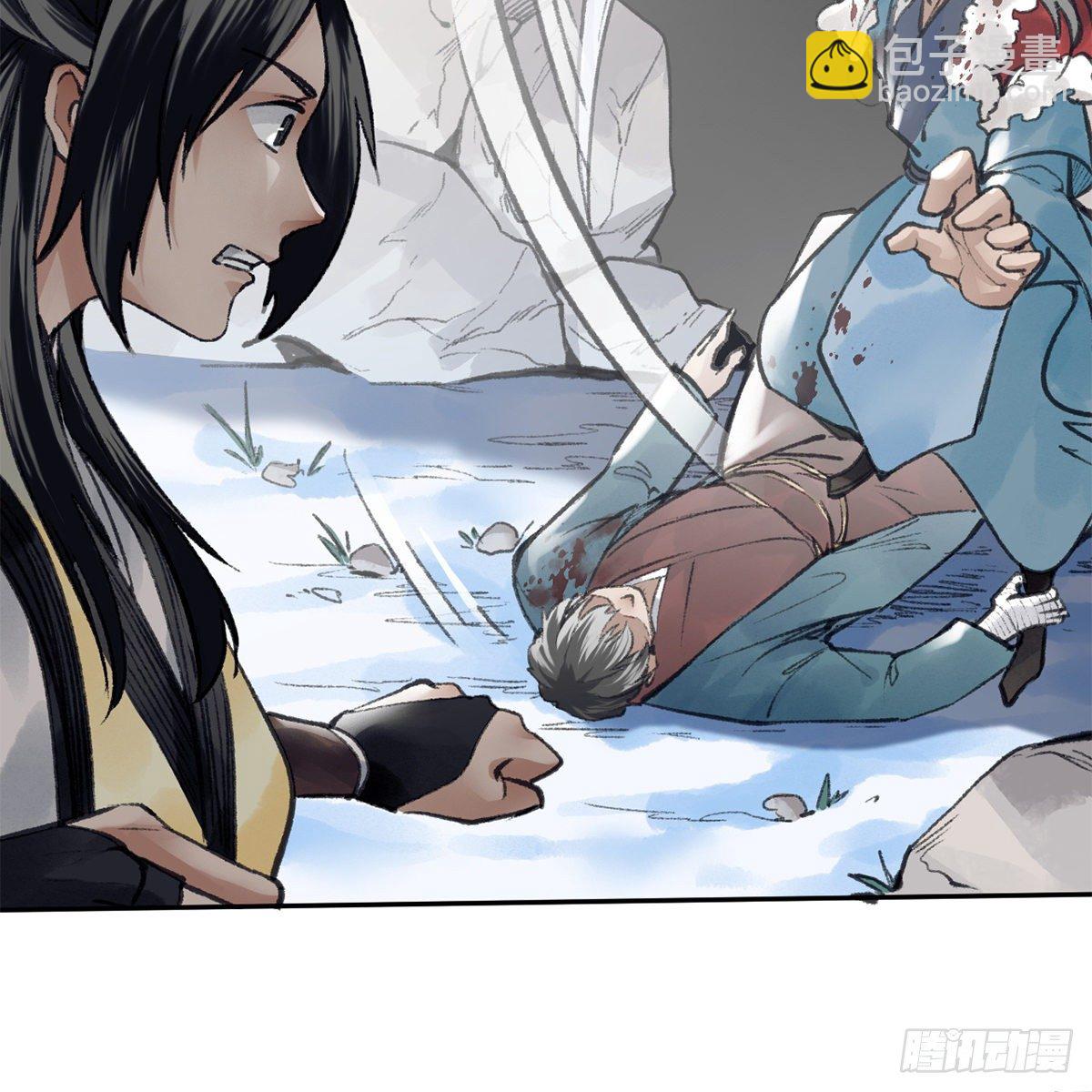 第五十八话 临阵磨刀(1/2)-第59话