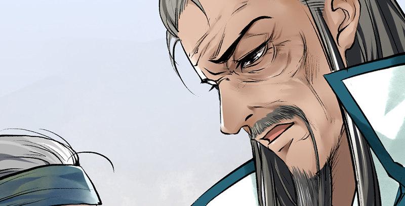 第六话 连城剑法(1/3)-第7话