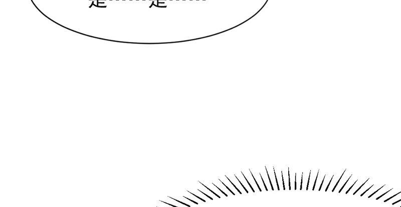 第六话 连城剑法(1/3)-第7话