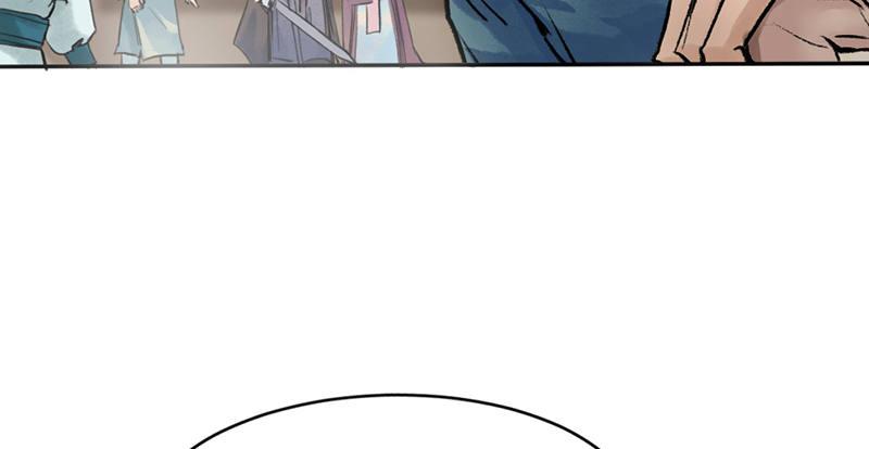 第六话 连城剑法(1/3)-第7话