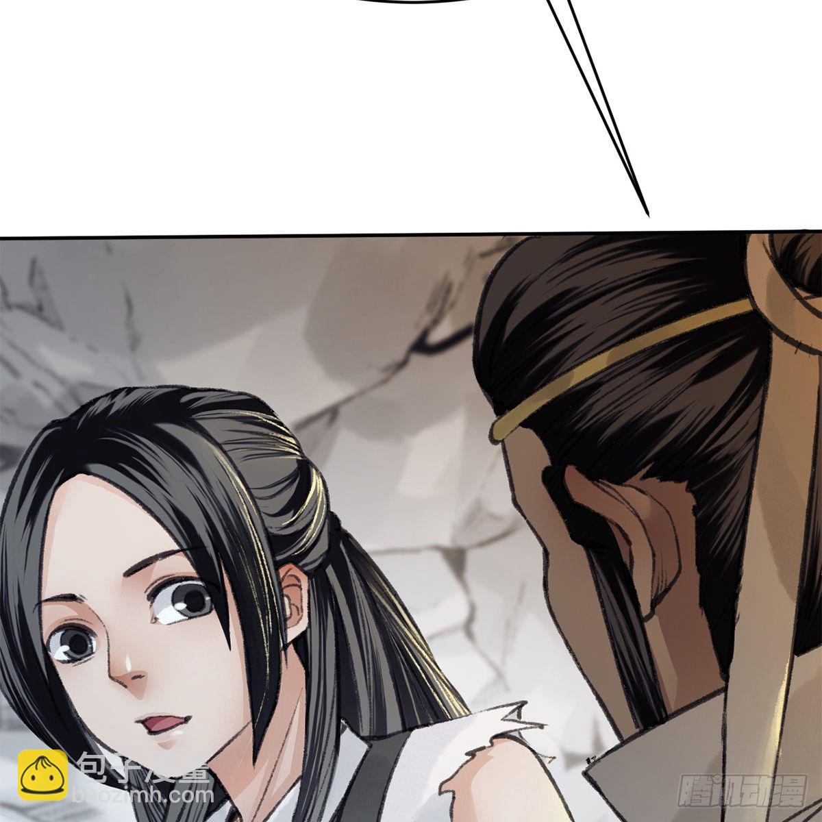 第六十话 虽千万人(1/2)-第61话