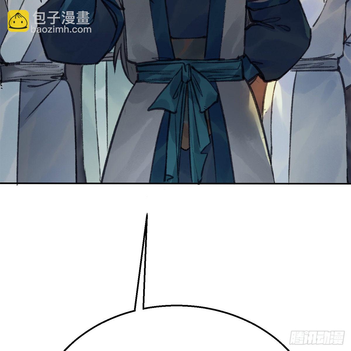 第六十话 虽千万人(1/2)-第61话