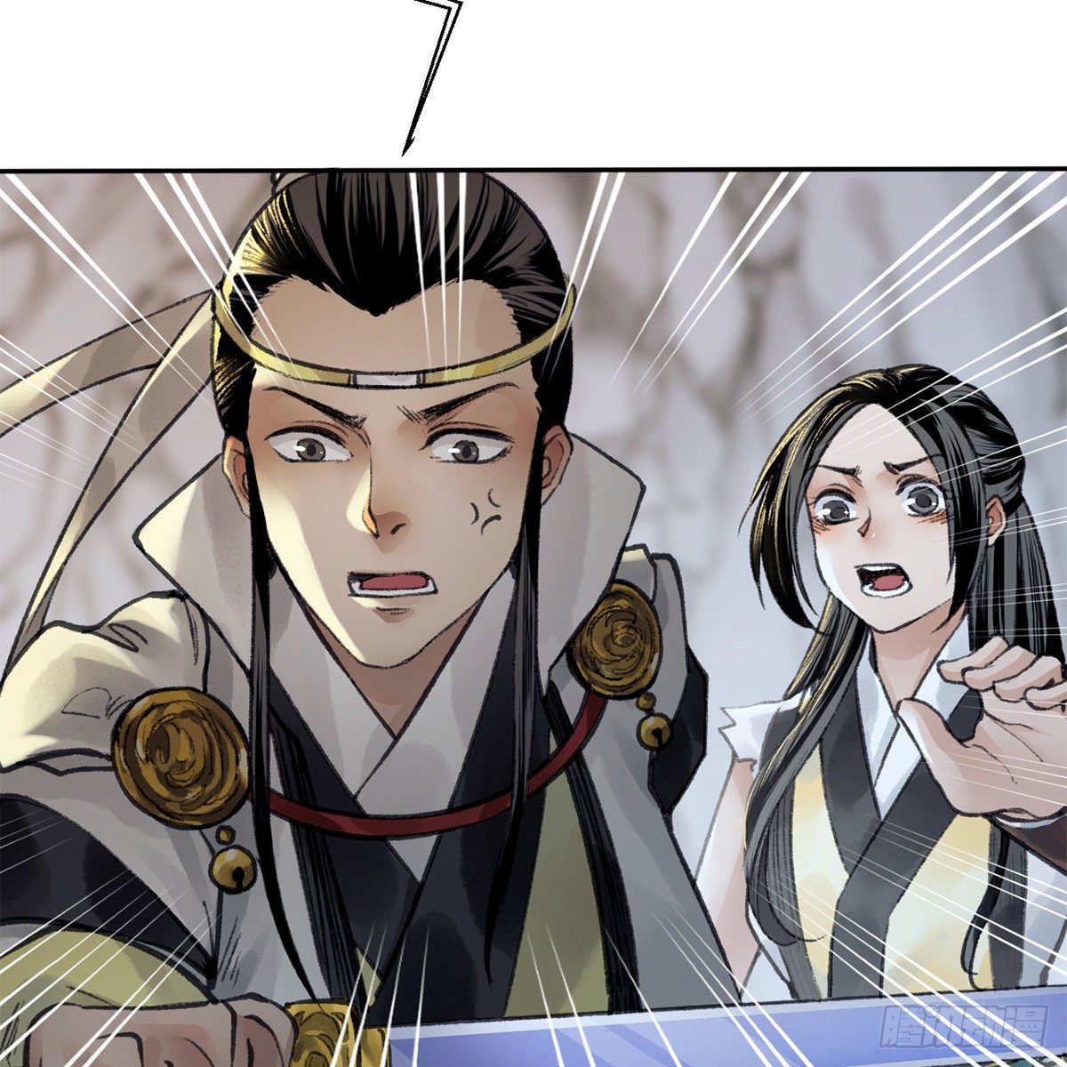 第六十话 虽千万人(1/2)-第61话