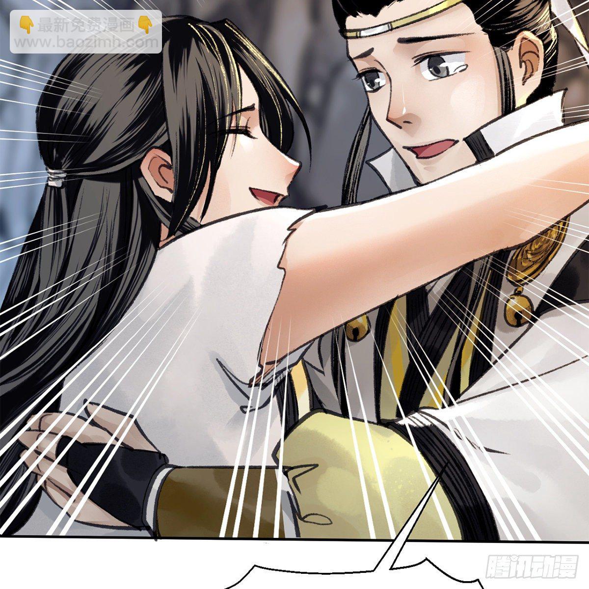 第六十话 虽千万人(1/2)-第61话