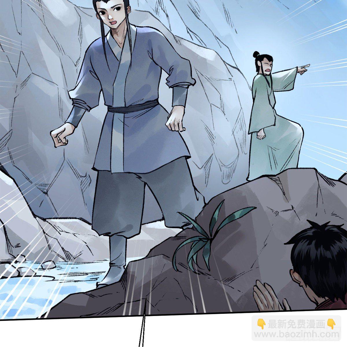 第六十话 虽千万人(1/2)-第61话