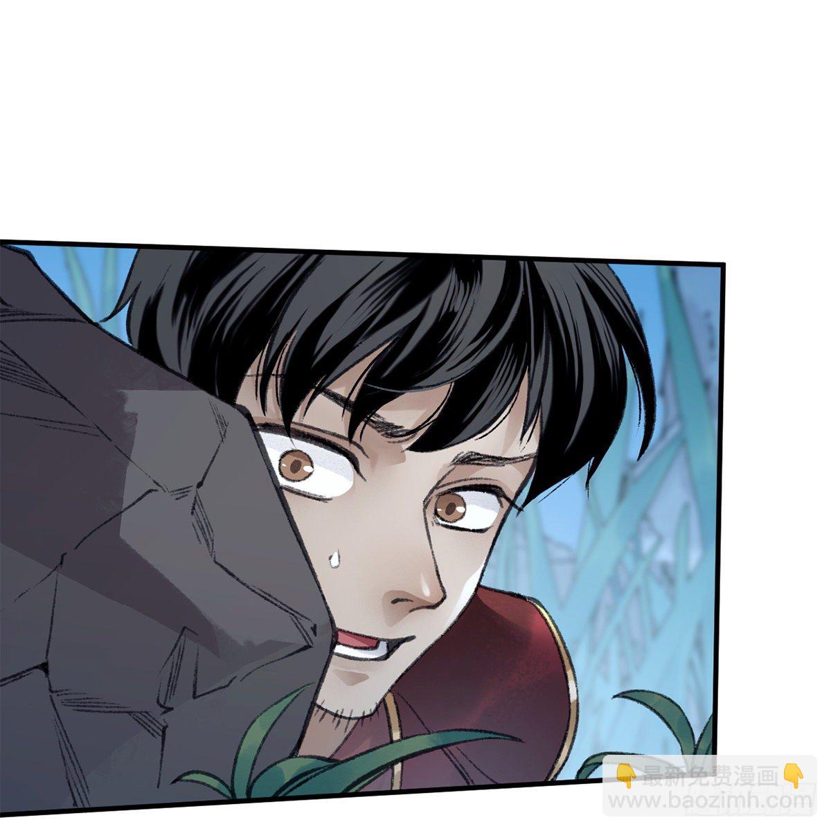 第六十话 虽千万人(1/2)-第61话