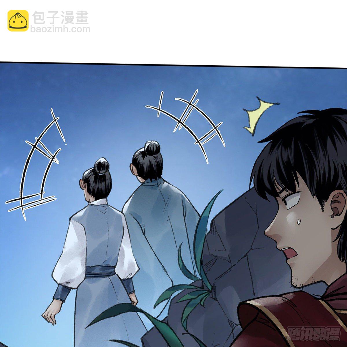 第六十话 虽千万人(1/2)-第61话