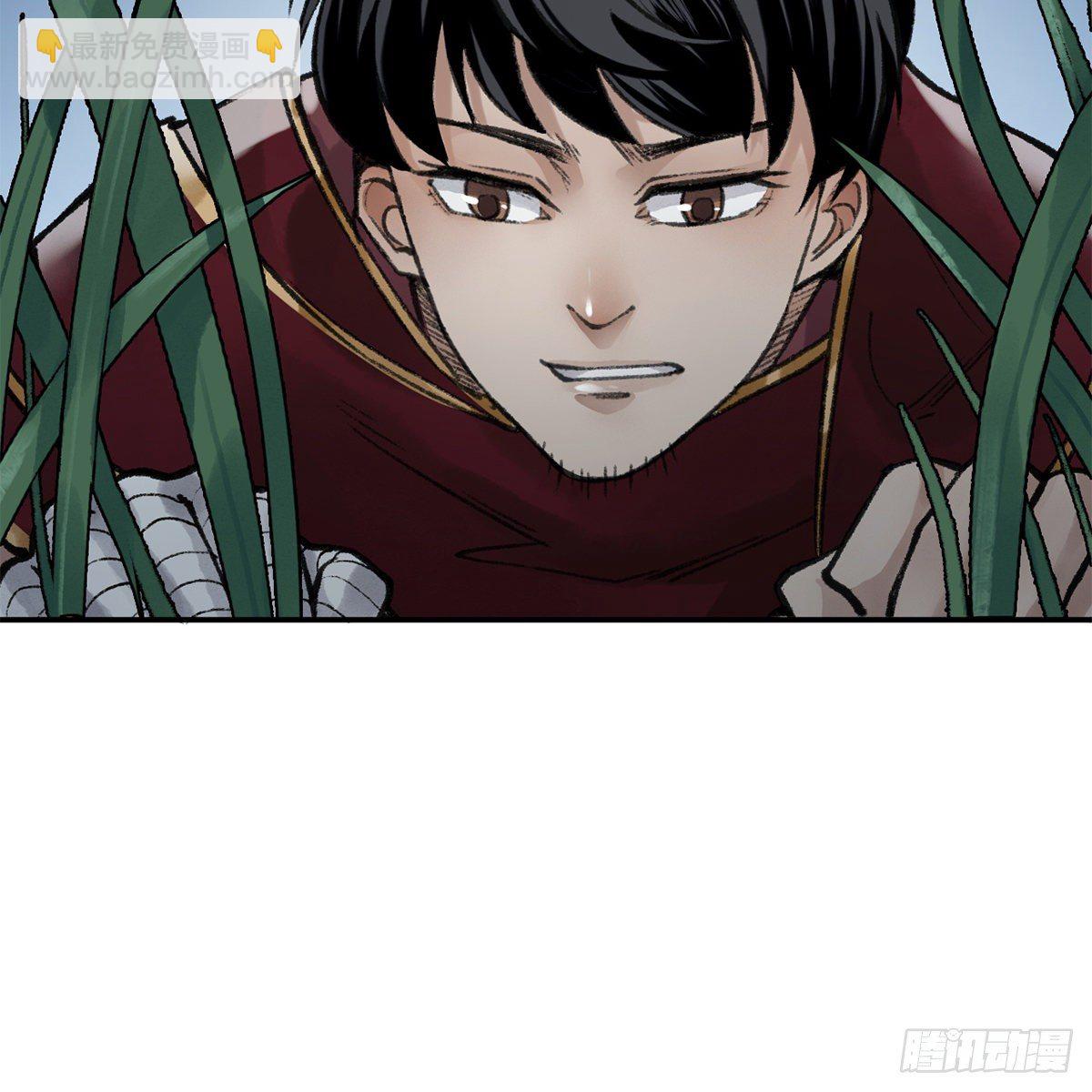 第六十话 虽千万人(1/2)-第61话