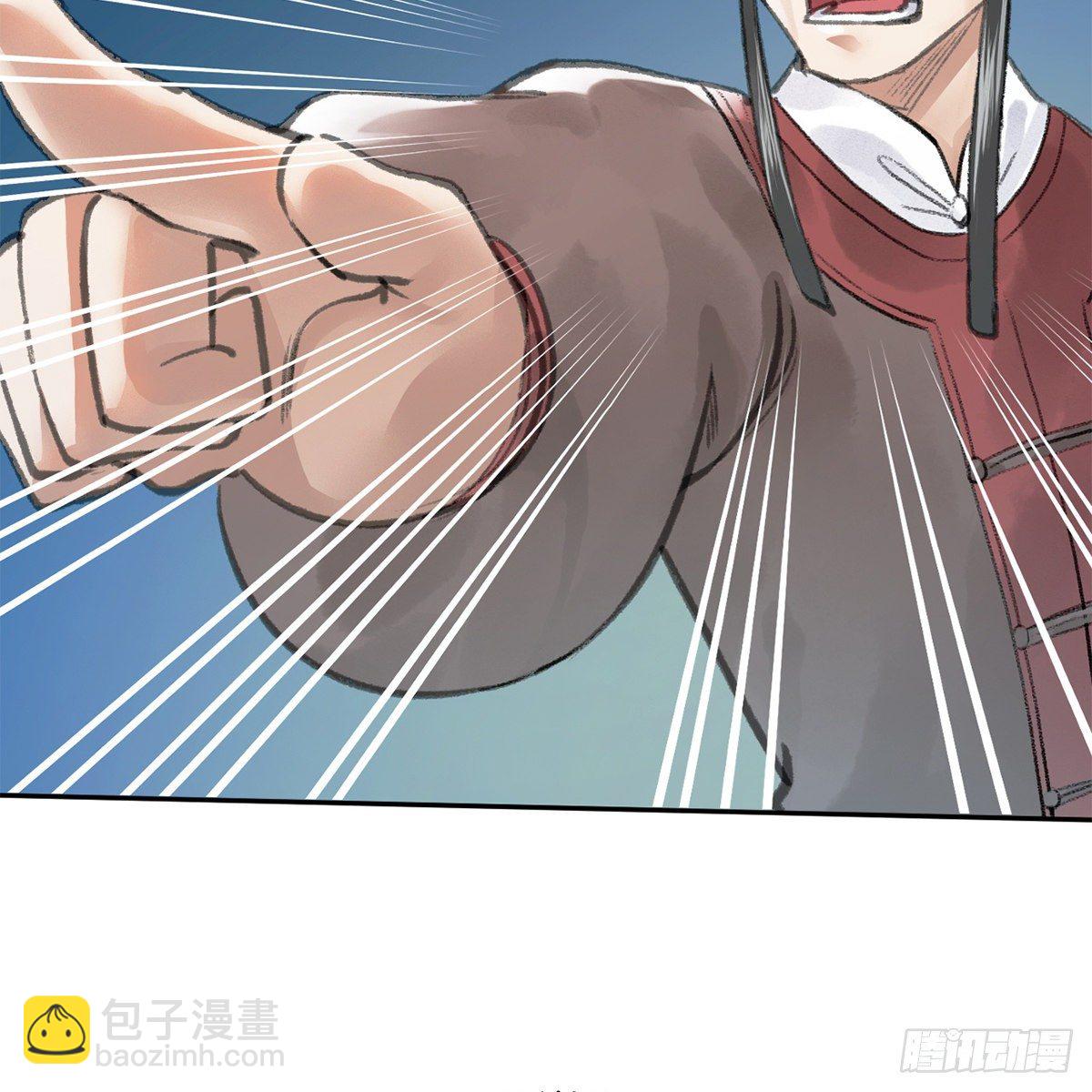 第六十二话 曾有故人来(1/2)-第63话