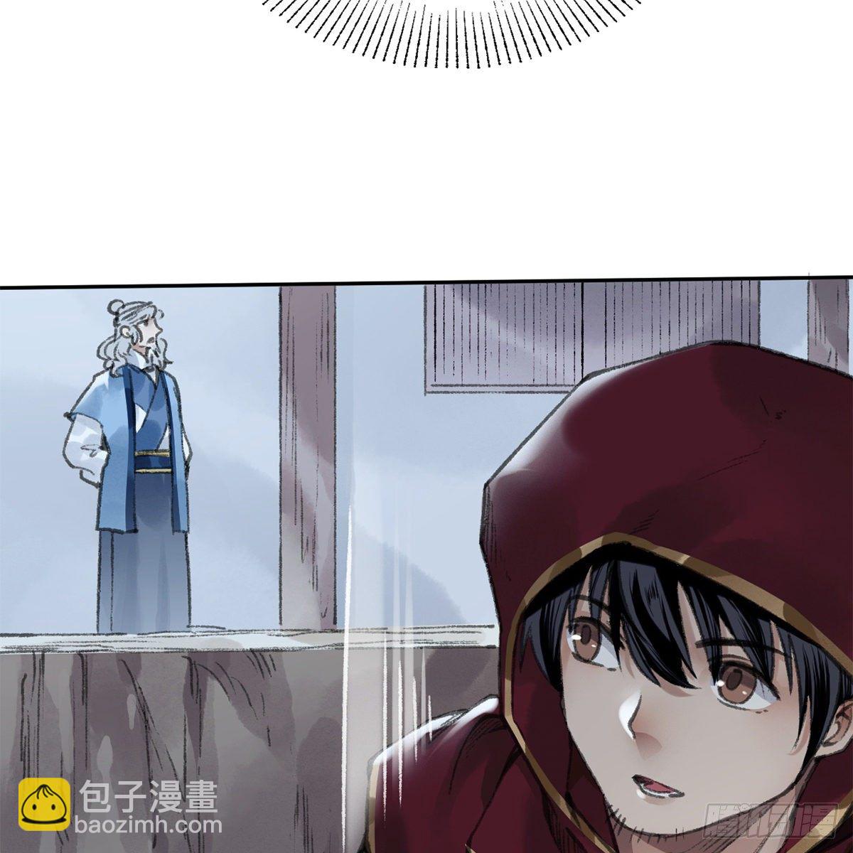 第六十二话 曾有故人来(1/2)-第63话