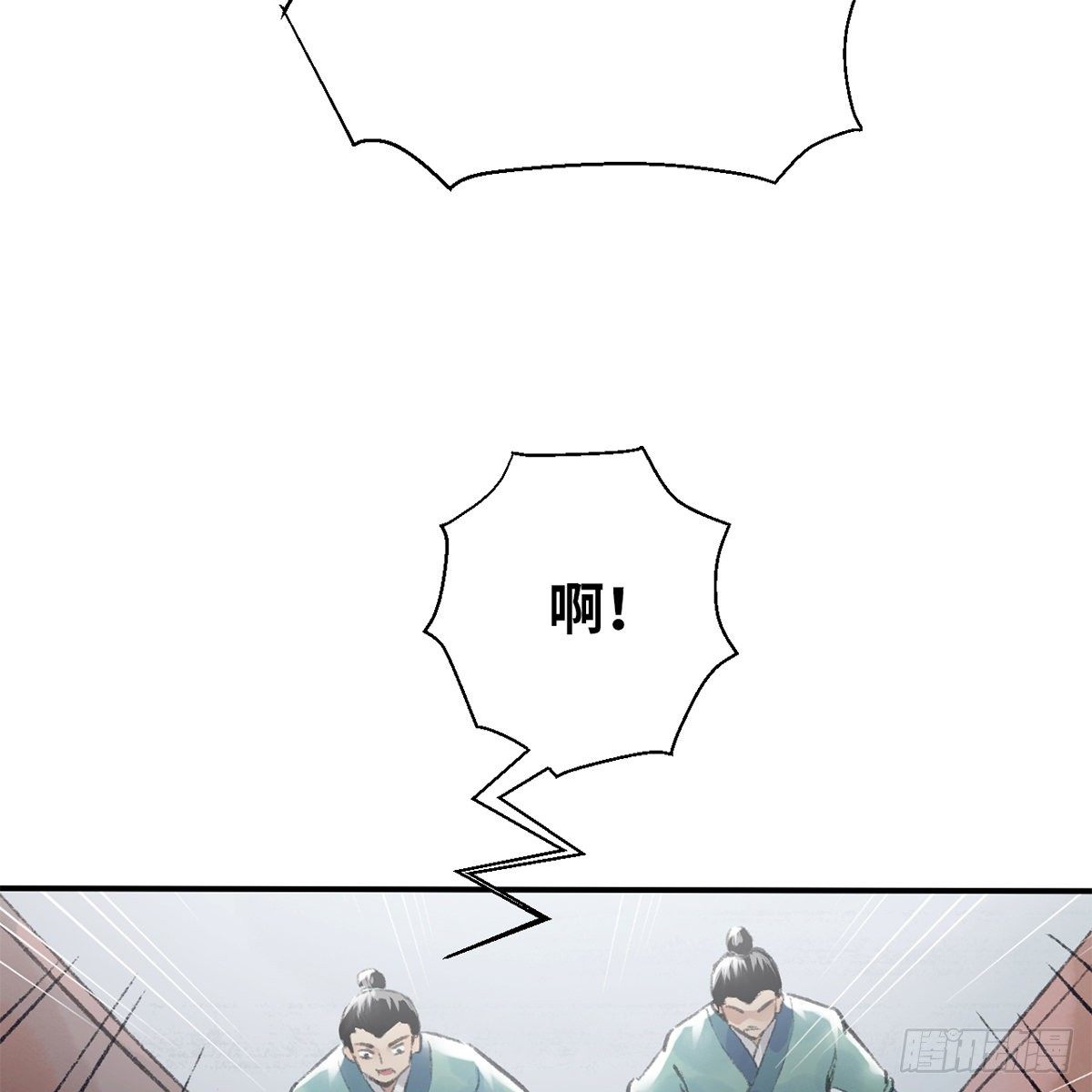 第六十四话 以德报德？(1/2)-第65话