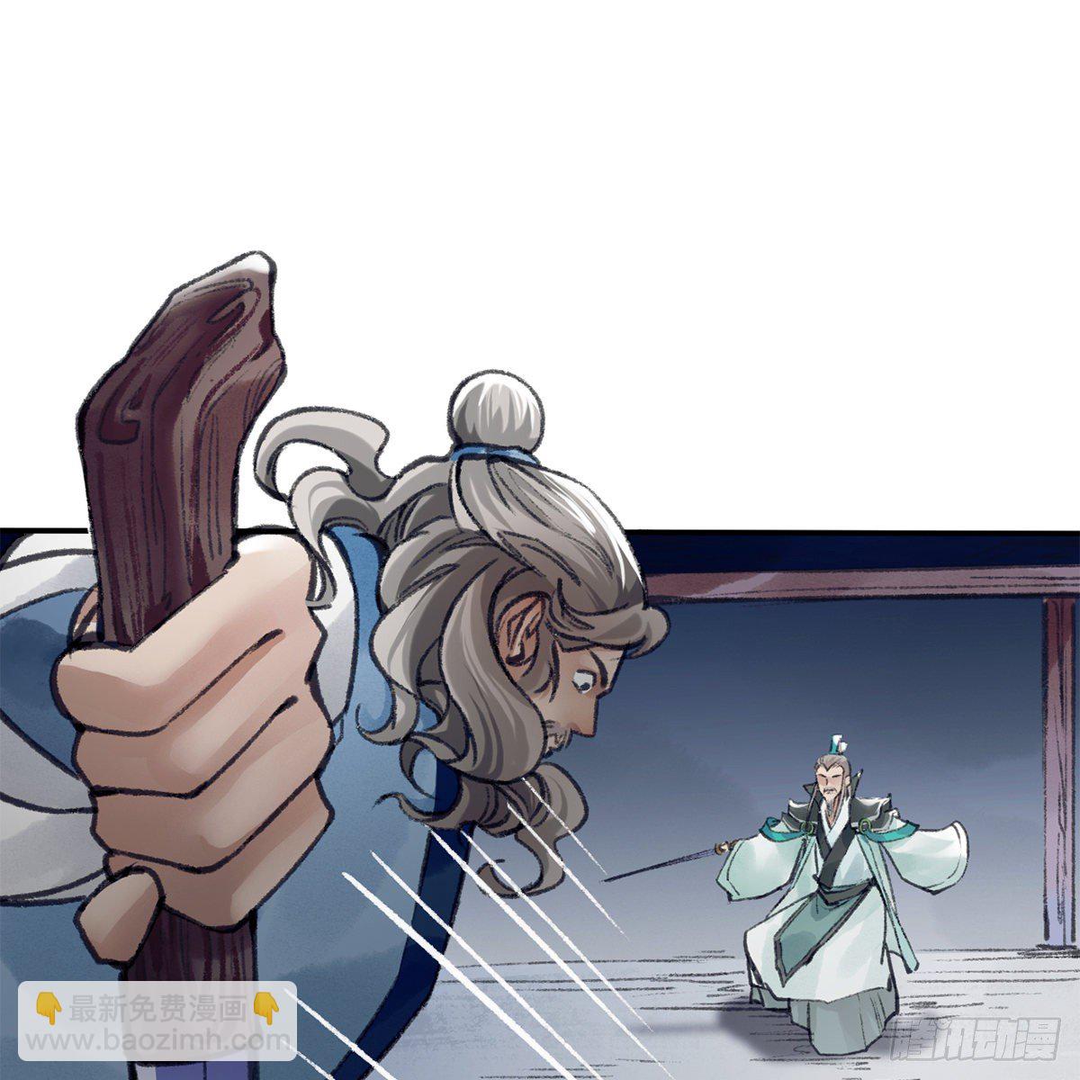 第六十四话 以德报德？(1/2)-第65话