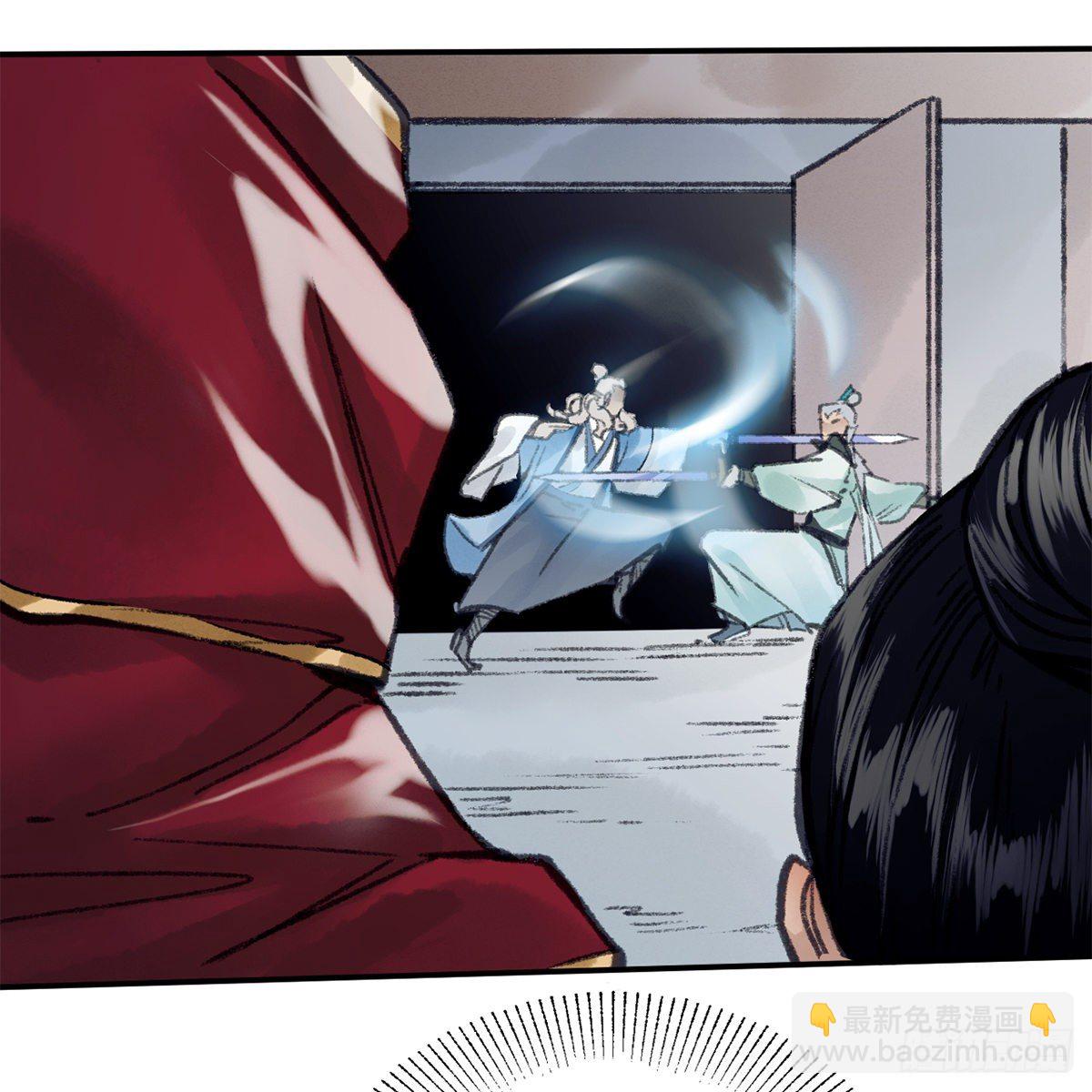 第六十四话 以德报德？(1/2)-第65话