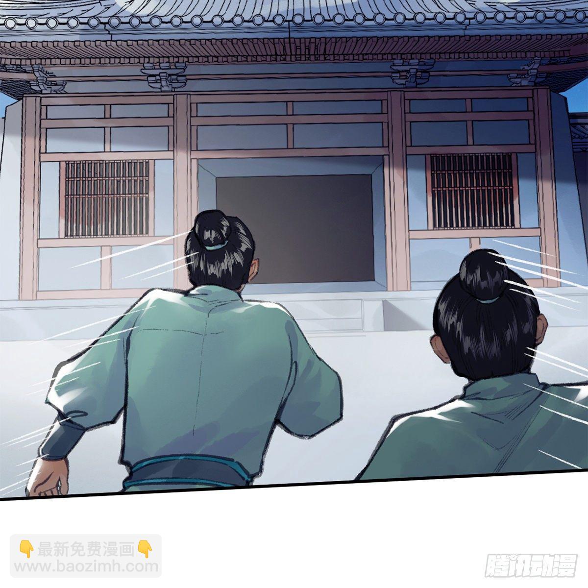 第六十四话 以德报德？(1/2)-第65话