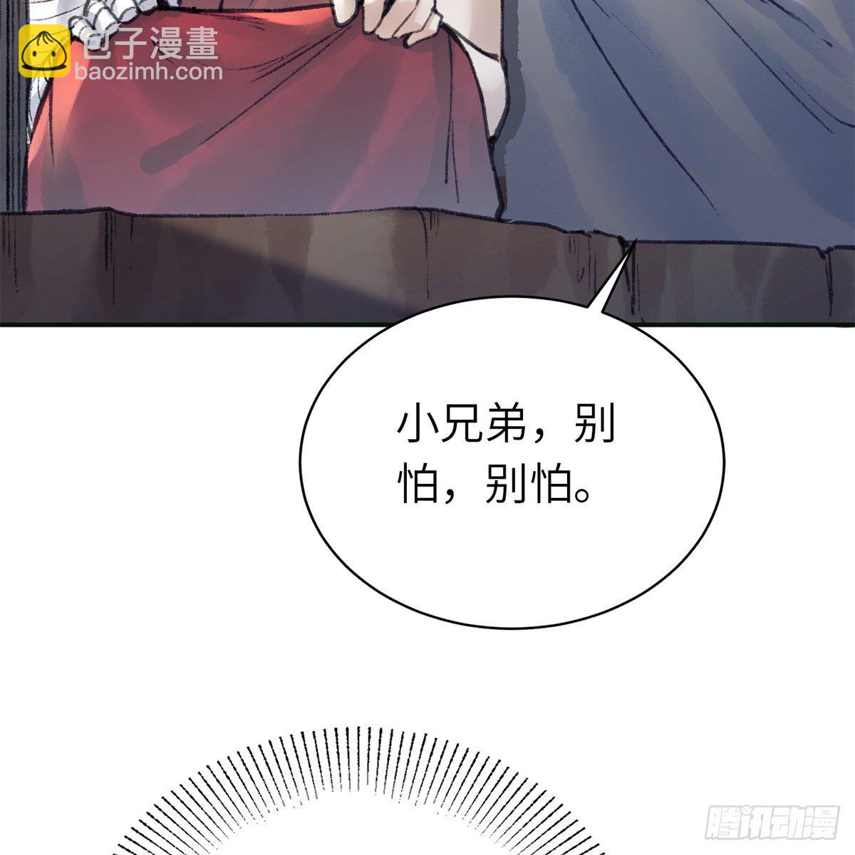 第六十四话 以德报德？(1/2)-第65话